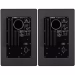 Yamaha HS8 MP 8" Active Studio Monitors (Limited Edition Matched Pair - Black)