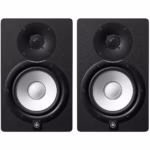 Yamaha HS7 6.5" Active Studio Monitors (Pair)