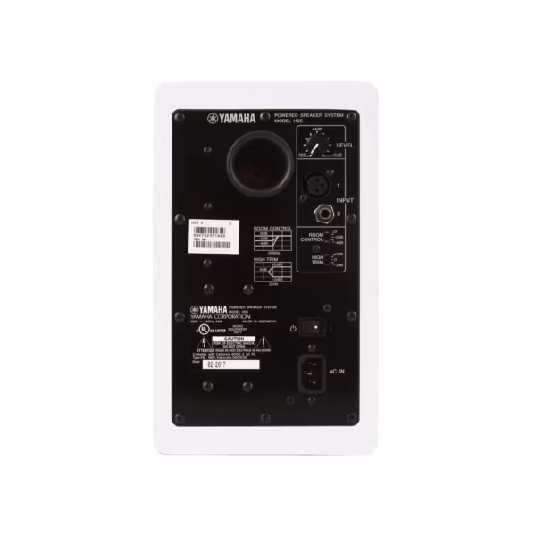 Yamaha HS5W 5" Active Studio Monitor - White (Pair)