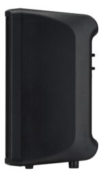 Yamaha DBR10 Powered 10" PA Speaker