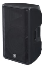 Yamaha DBR15 Powered 15" PA Speaker