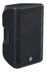 Yamaha DBR15 Powered 15" PA Speaker