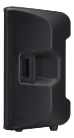Yamaha DBR15 Powered 15" PA Speaker