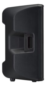 Yamaha DBR15 Powered 15" PA Speaker