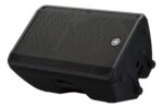 Yamaha DBR15 Powered 15" PA Speaker