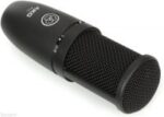 AKG P120 cardioid studio microphone side view