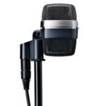 AKG D12VR Large-Diaphragm Dynamic Mic - Image 6