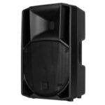 RCF ART 712-A MK5 12 Inch Active Two-Way Speaker ? 1400W - Image 2
