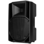 RCF ART 732-A MK5 12-Inch Active Two-Way Speaker ? 1400W - Image 3