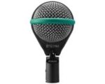 AKG D112 MKII Dynamic Bass Drum Mic - Image 2